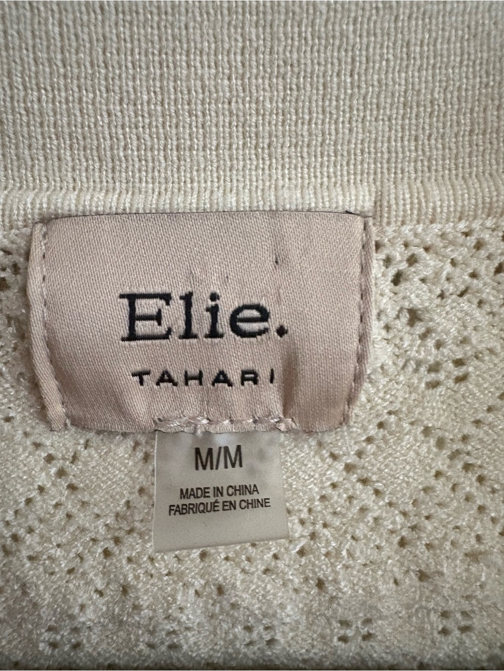 Elie Tahari sleeveless sweater blouse top collared cream knit stretch office M - Picture 3 of 4